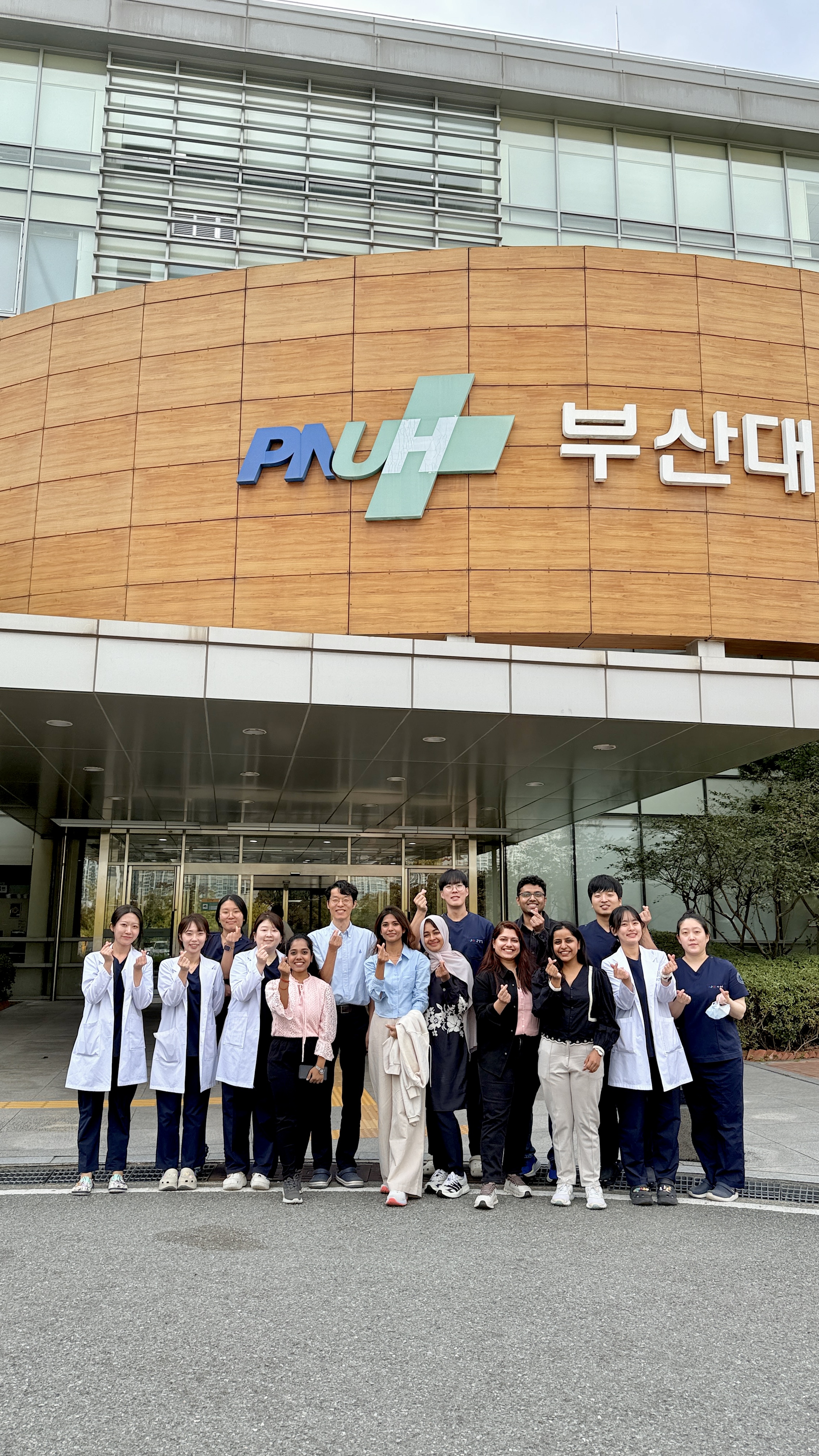 Group photo at PNUH