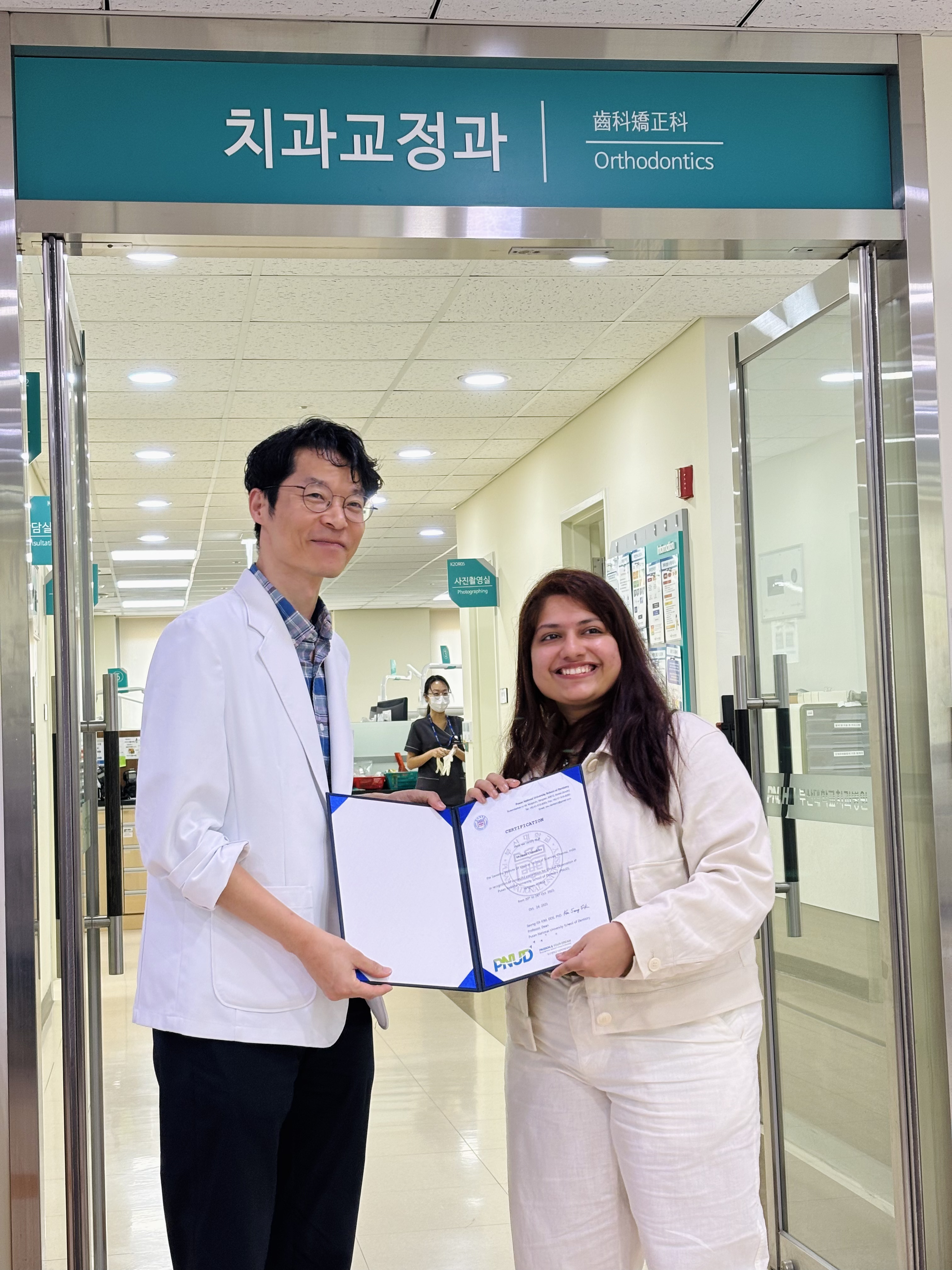 Orthodontics Department Certification